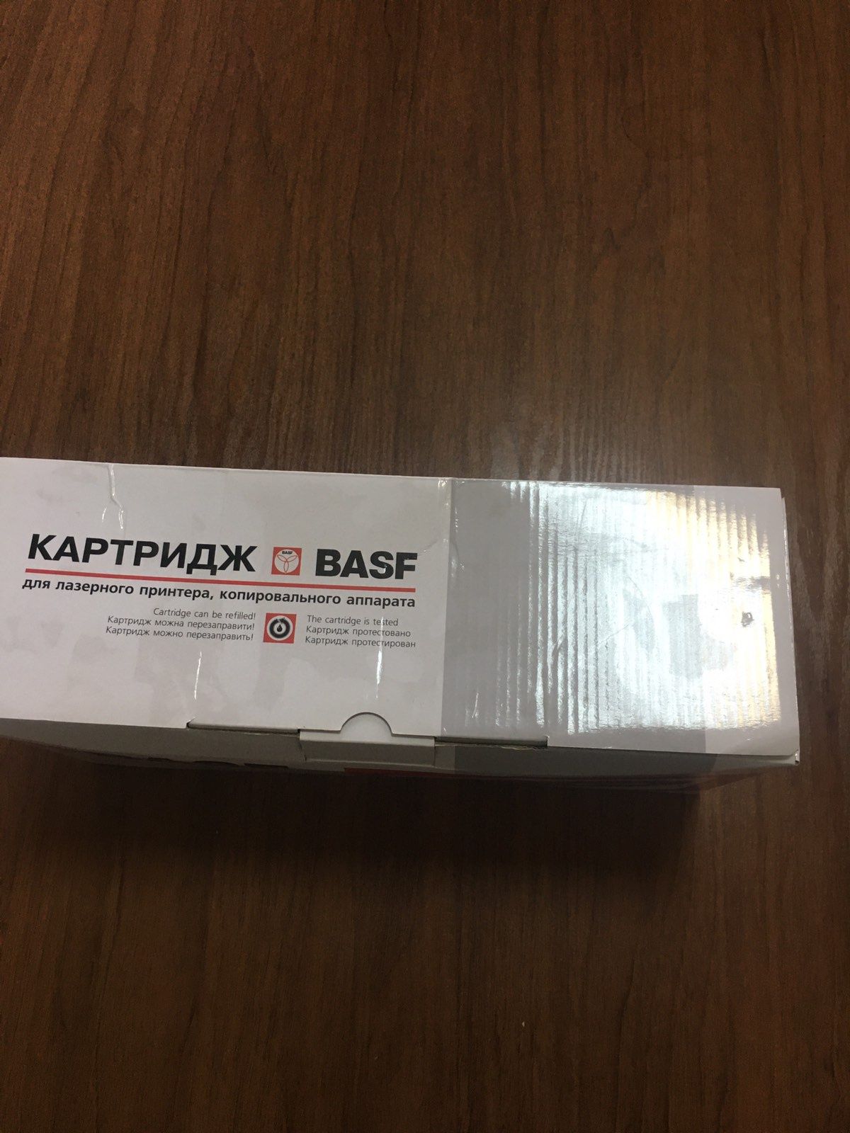 Картридж BASF-KT-TN-2090 новый,  Картриджи HP 36А.