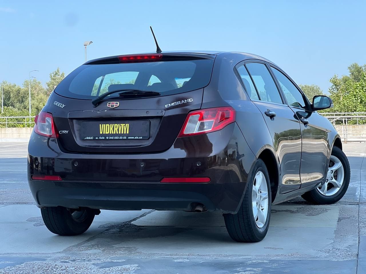 Geely Emgrand 7, 2012 року, 1.8 бензин, механіка, 249 т.км.