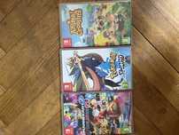 Gry nintendo switch