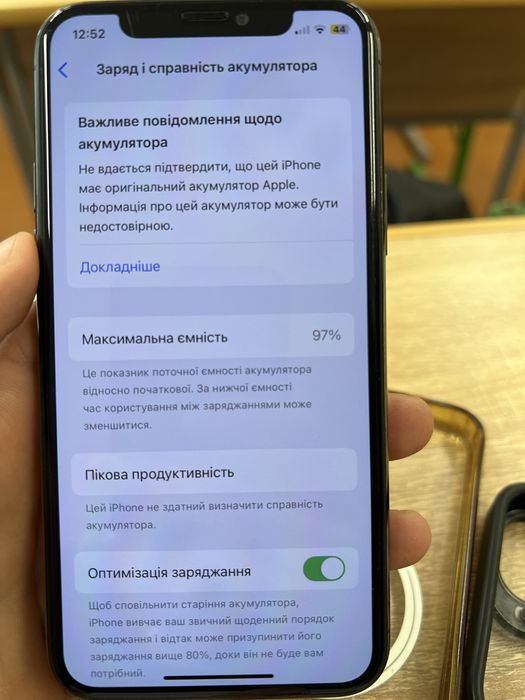 iPhone 11 Pro 512