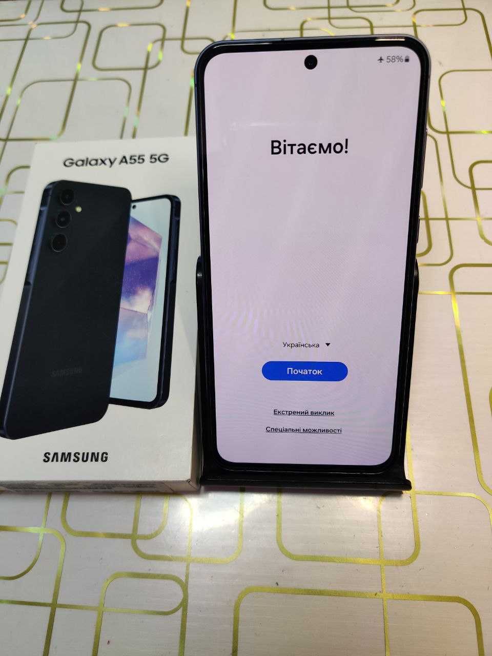 Уцінка - Samsung Galaxy A55 5G 8/256GB Awesome Navy