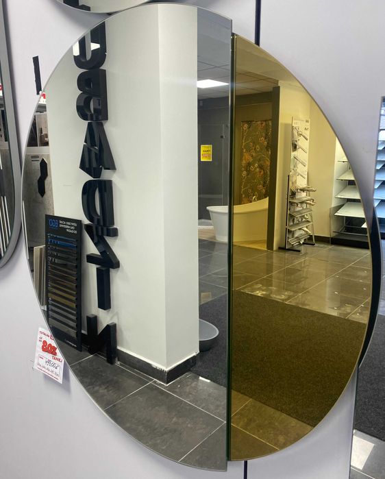 Lustro łazienkowe Sofi Gold Podświetlane 70 cm