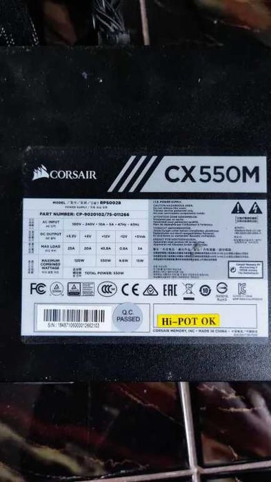 Zasilacz CORSAIR CX550M 550W ATX 80 Plus Bronze