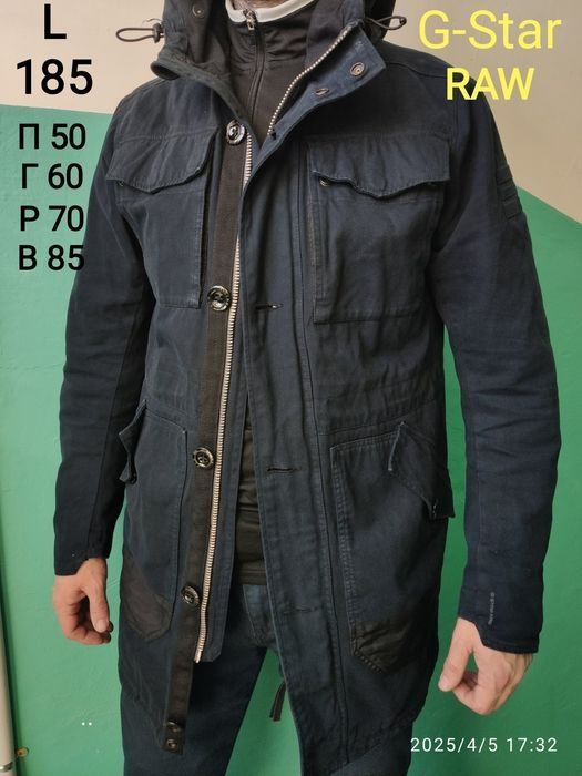 Куртка Jack & Jones зимняя осенняя аляска парка бомбер