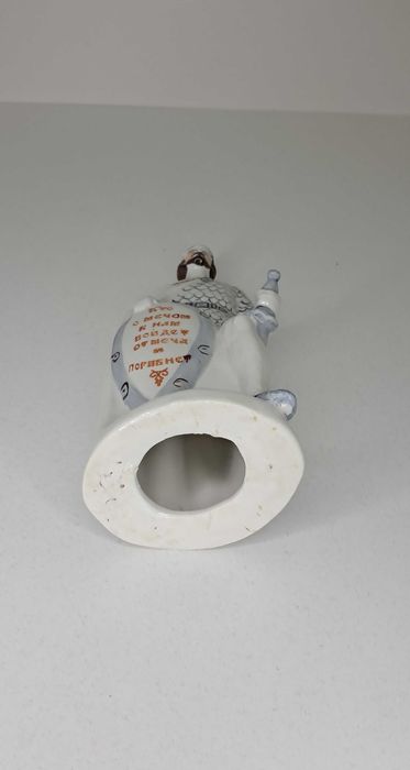 Статуэтка Кто с мечом к нам войдёт,от меча погибнет редкая фарфор СССР