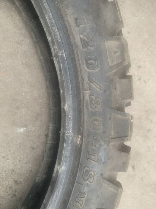 Мото резина 120-80-18