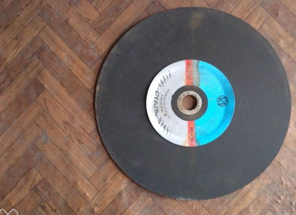 Круг отрезной по металлу!(400*32*5)  СССР.