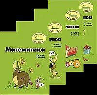 Росток всі Частини зошитів,книг.НУШ програма Математика,Українська мов