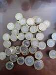 Moedas de libra atuais