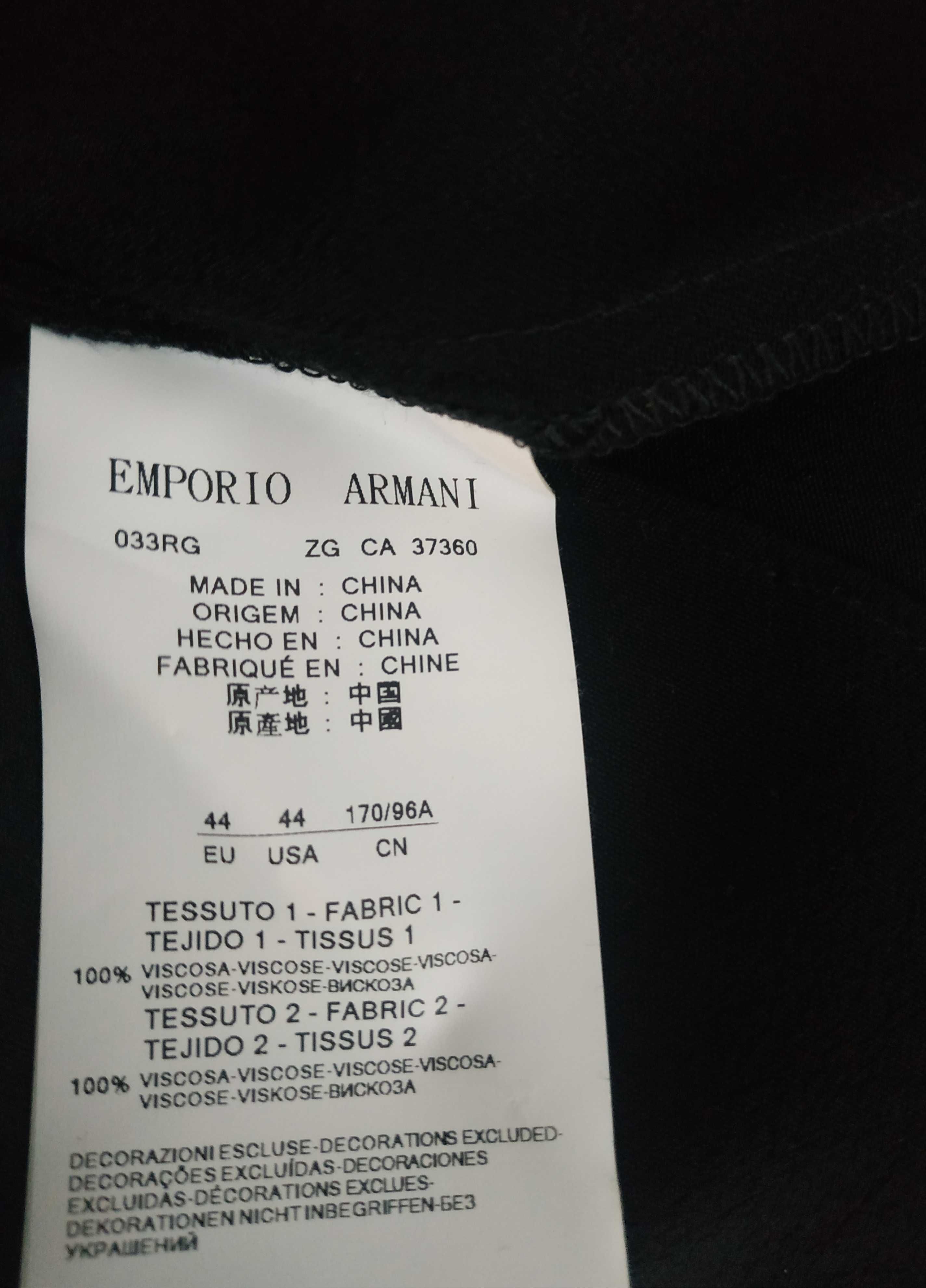 Блуза emporio armani