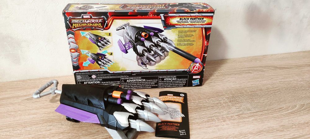 Іграшковий бластер NERF Marvel Mech strike Чорна Пантера (F6597/F6678)