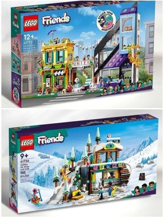 ДЕШЕВЛЕ НЕТ Лего для девочки Домик Отом 6 7 8 9 лет lego friends 41730