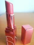 NARS Afterglow Lip Balm balsam do ust