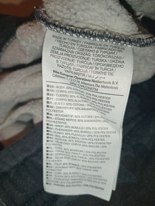 Calças fato de treino nike