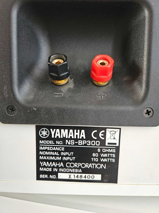 OKAZJA Wieza Pianocfrat stereo bluetooth Yamaha r840 ns bp 300