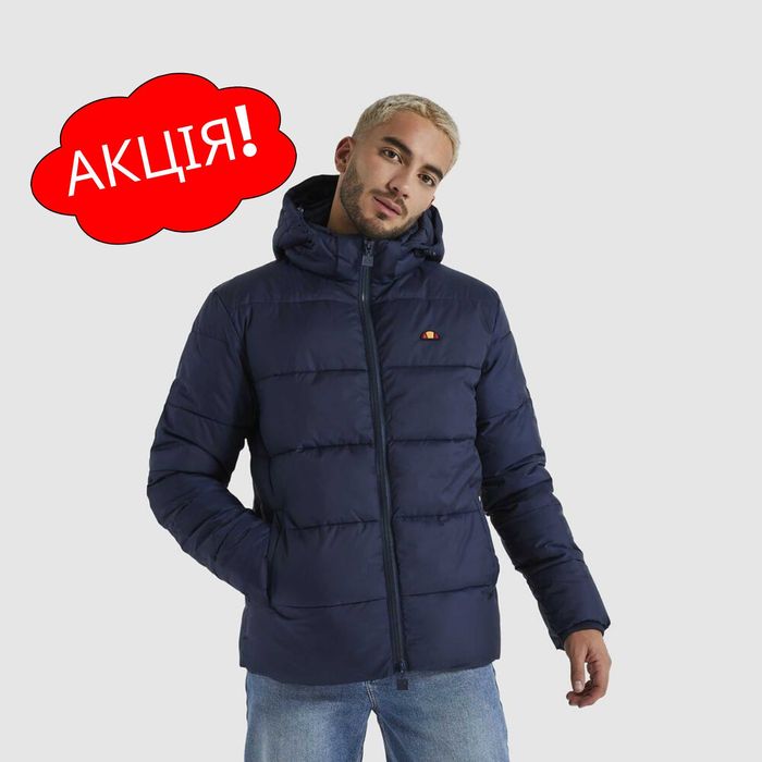 США‼️Куртка Ellesse Paddero Jacket (XS по 4XL) (SHQ17079-429)