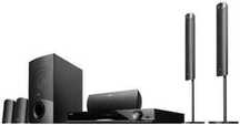 Kino domowe SONY DAV-DZ740