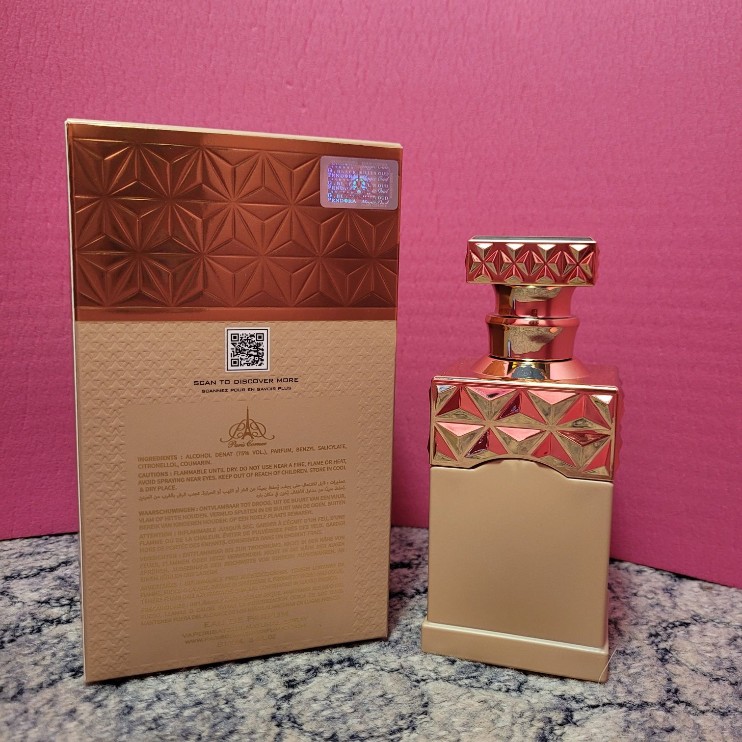 Paris Corner Minya Coco Lush