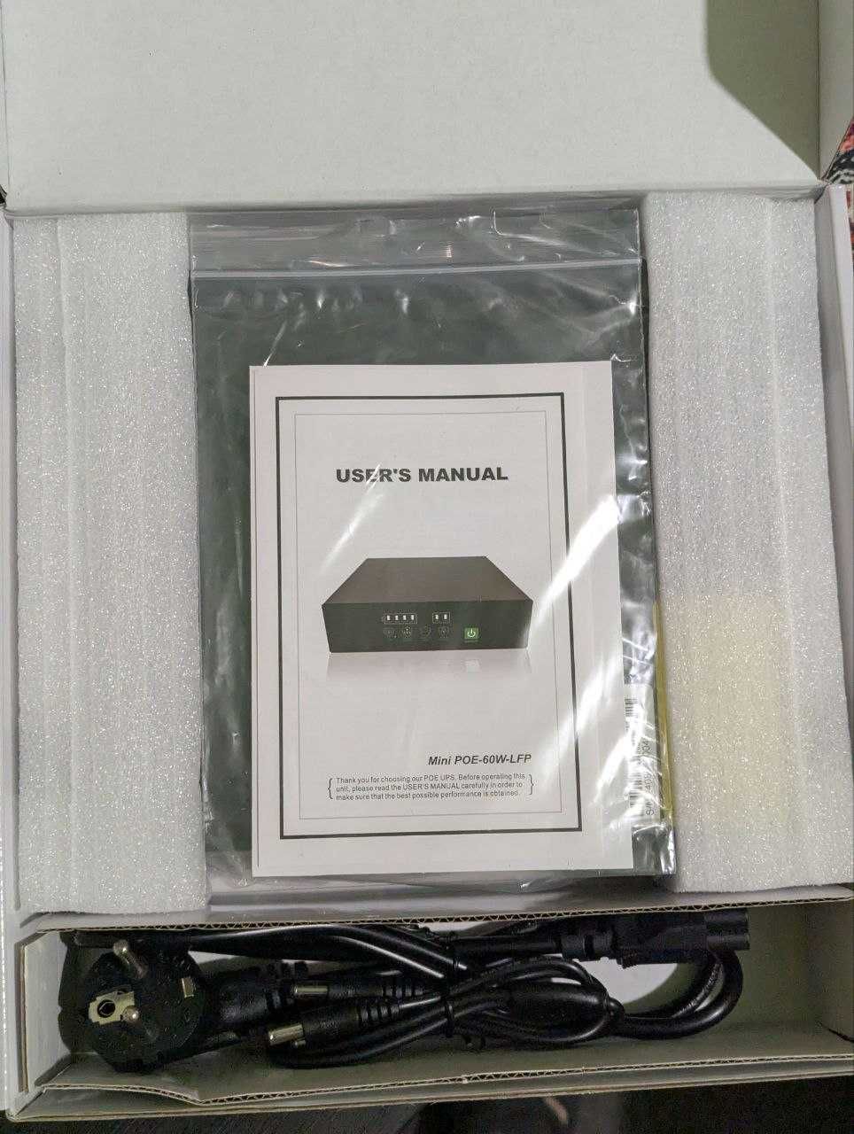 UPS для роутера\ИБП\ДБЖ SKE Mini DC UPS 60W