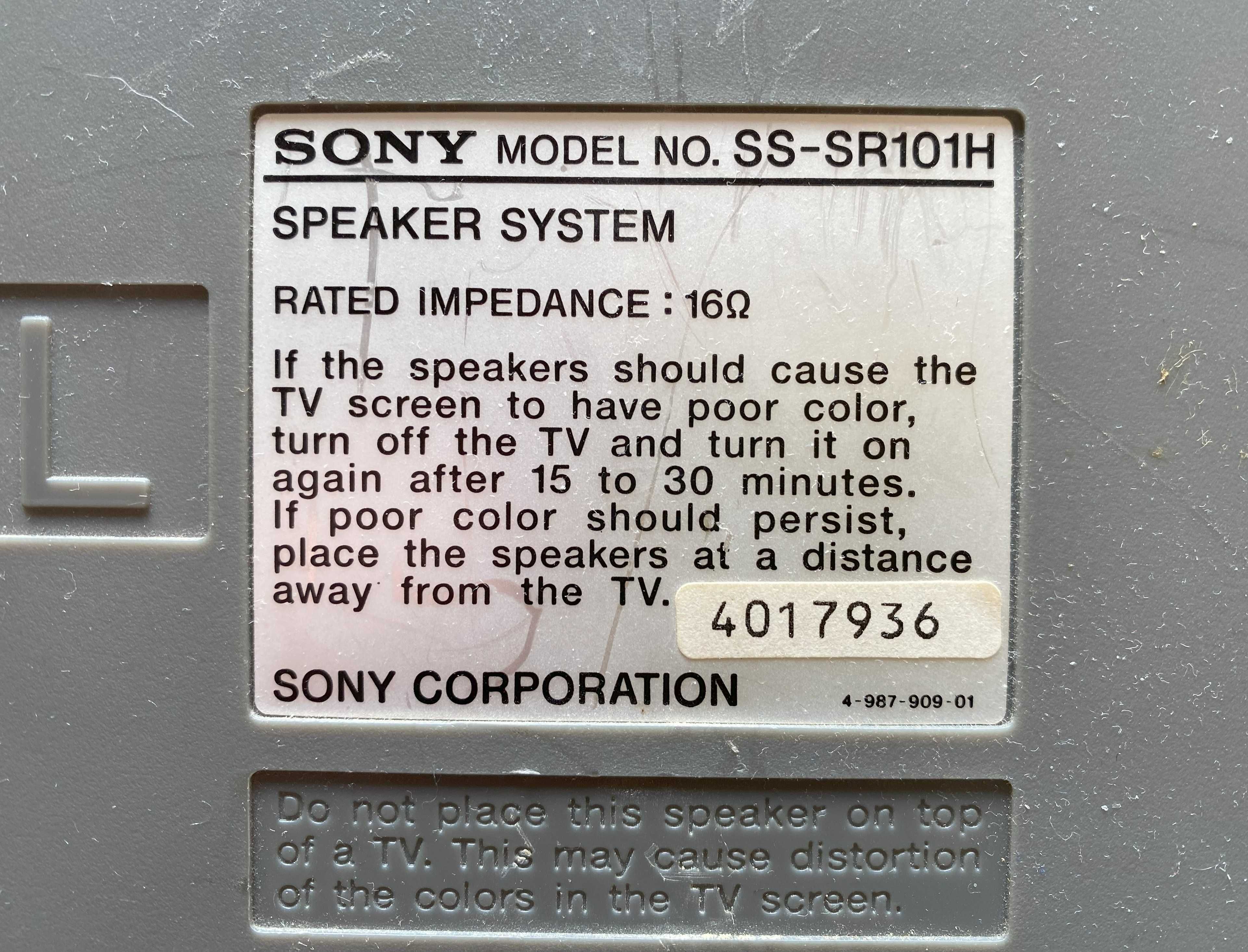 Колонки Sony SS-SR101H