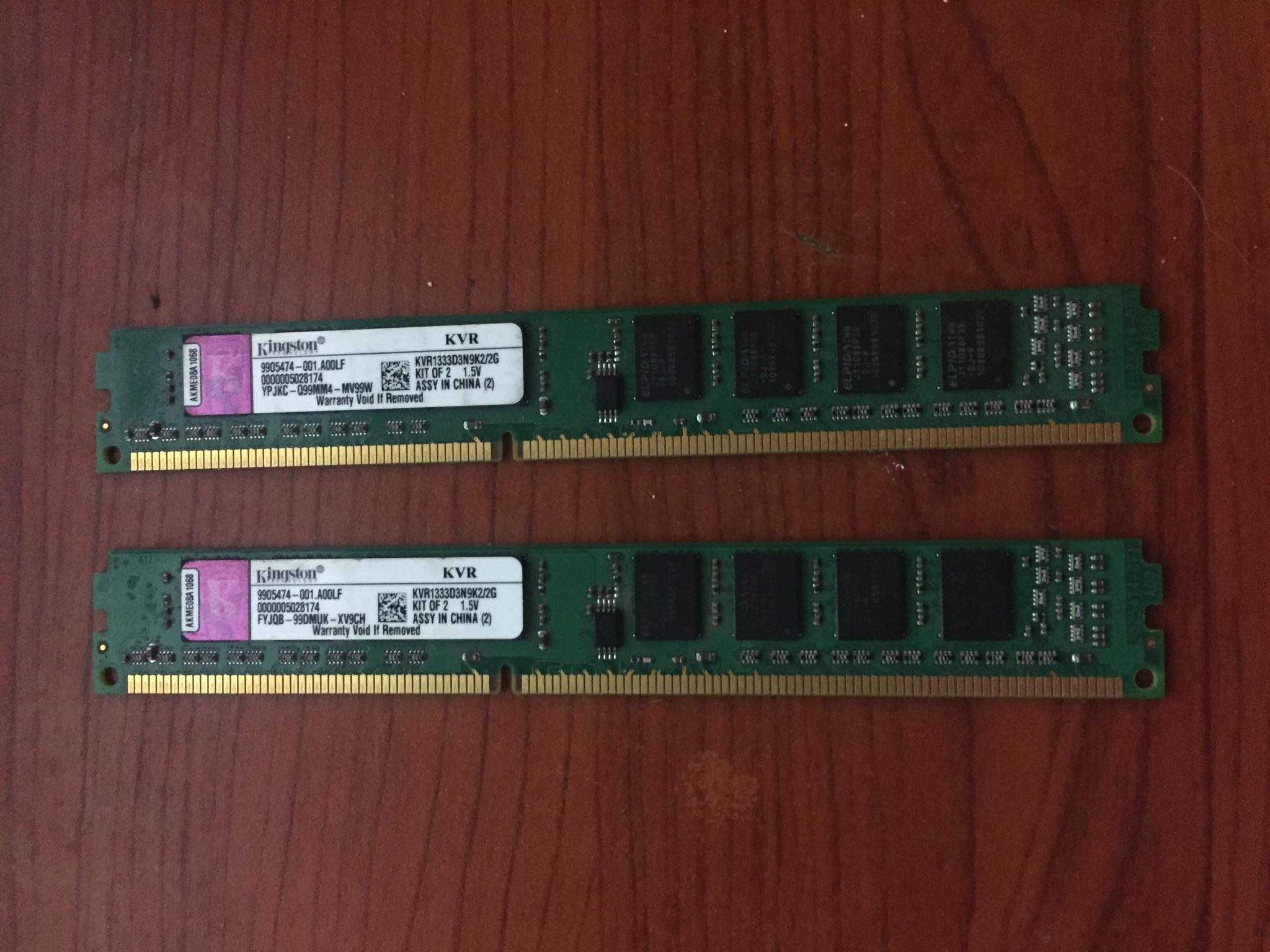 Kingston DDR3 2Gb