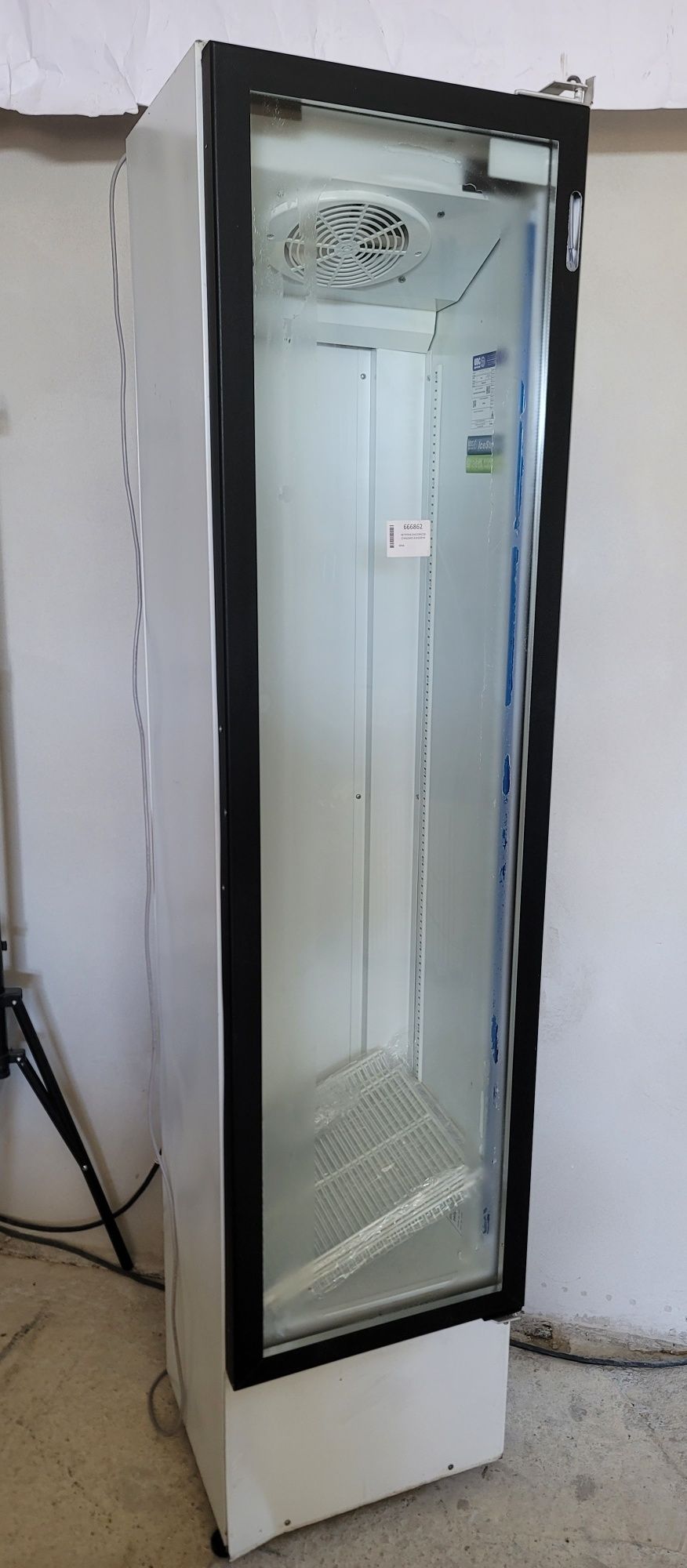 Witryna Chłodnicza SLIM 45cm 200cm DANFOS UBC LED