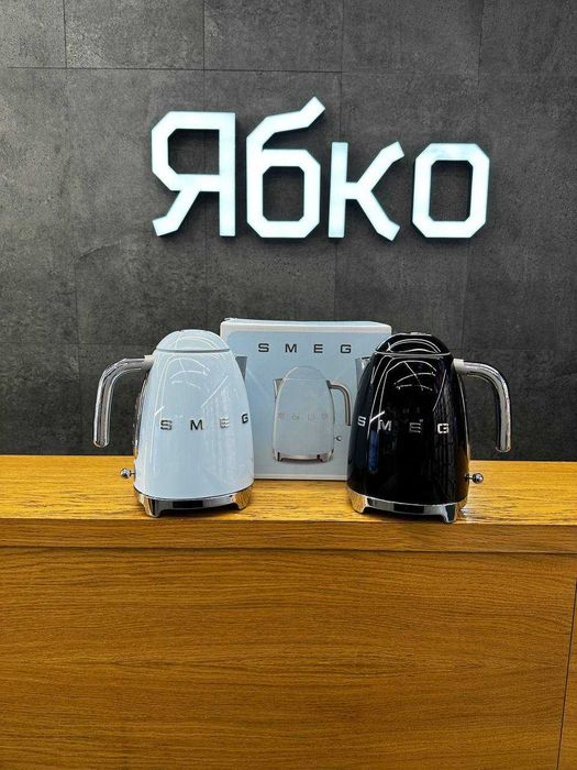 Електрочайник SMEG