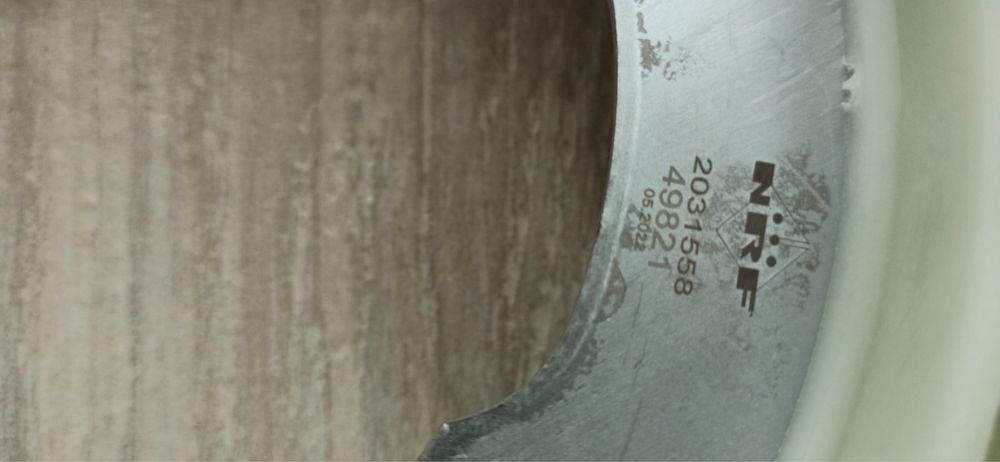 Крыльчатка Вентилятора NRF 49821