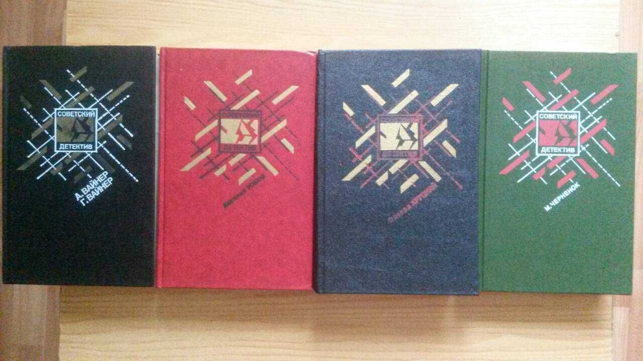 Вайнер,Хруцкий,Ромов,Черненок,Раззаков,Файтельберг,Нилин,Мегрели,Кашин