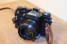 Obiektyw Helios 44m-4
