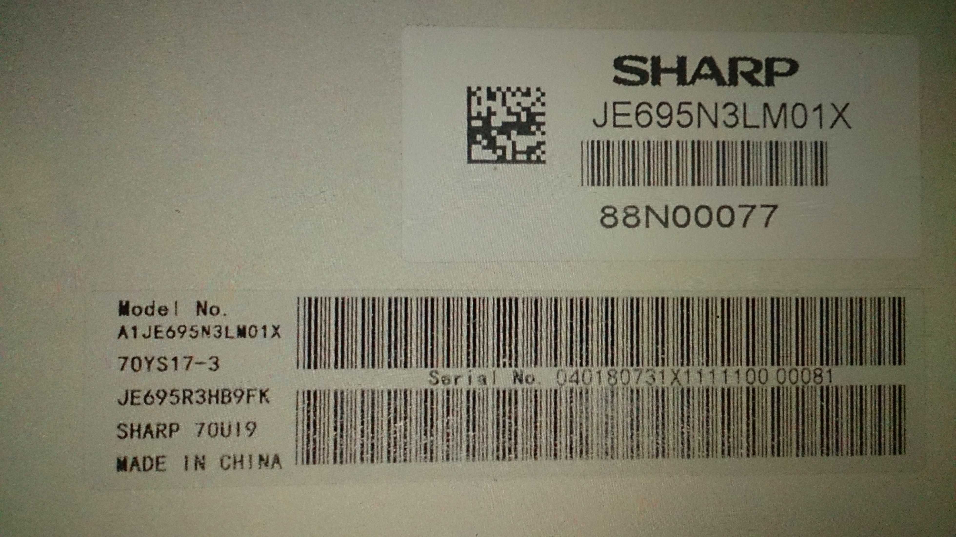 SHARP LC-70UI9362K. 70UI9362E JE695N3LM01X