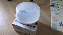 Philips Avent Sterylizator mikrofalowy - używany sprawny
Sterylizator
