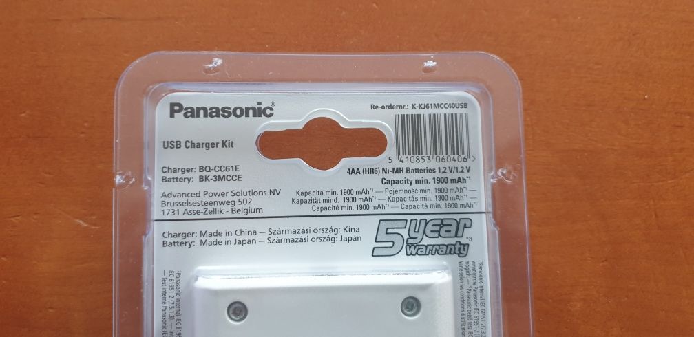 Зарядний пристрій Panasonic Eneloop  BQ-CC61 USB +  4 x AA 1900 mAh