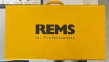 REMS Mini-Press 14V – NOWY zestaw z szczękami U16–20–25–32