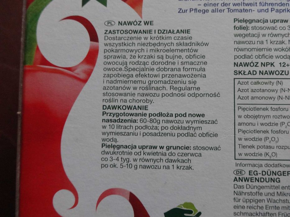 Добриво для помідорів та перців Vila / Вила 1 кг (Польща)