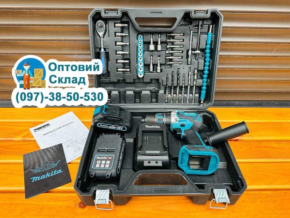 Якісний Шуруповерт Makita DHP485 BLACK З набором, Потужність 95Nm 36/6
