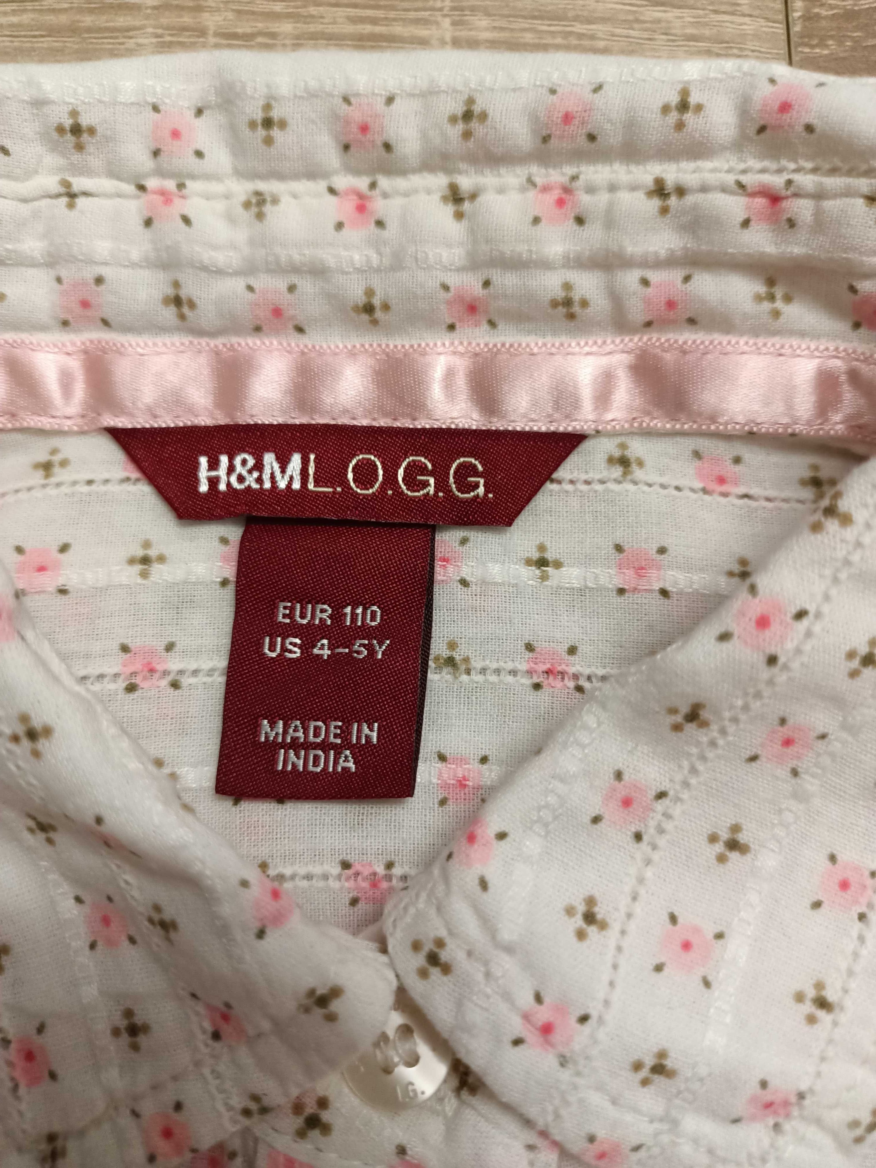 Koszula z kołnierzykiem, H&M, rozm. 110