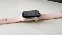 Apple Watch SE (GPS) (2. generacji) 40mm