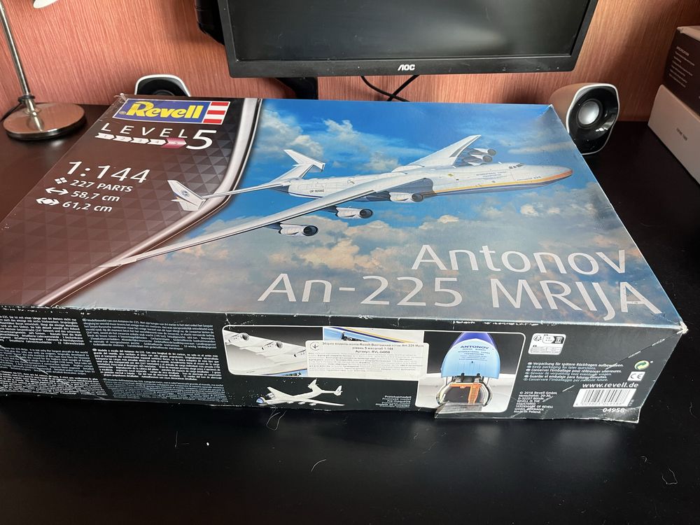 Збірна модель українського літака АН-225 Мрія (1/144 REVEL)
