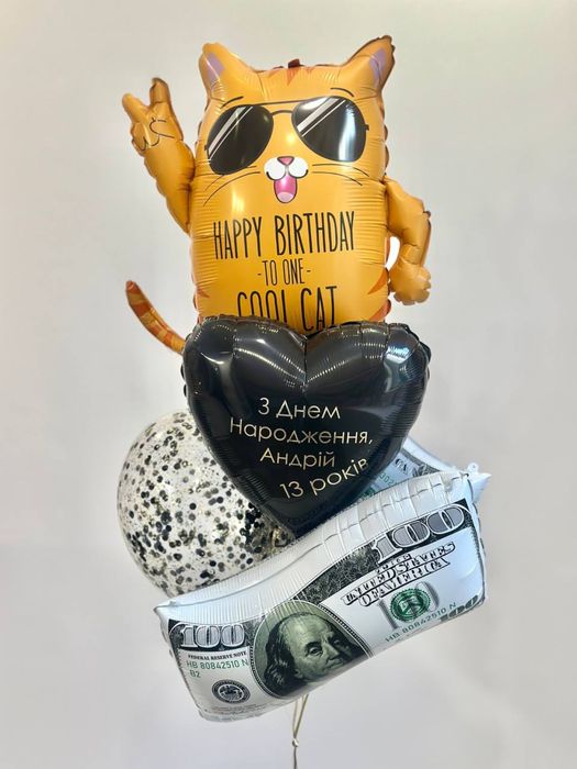 Шарики гелиевые 30 см 70 грн, гирлянды из шаров, оформление, шариками