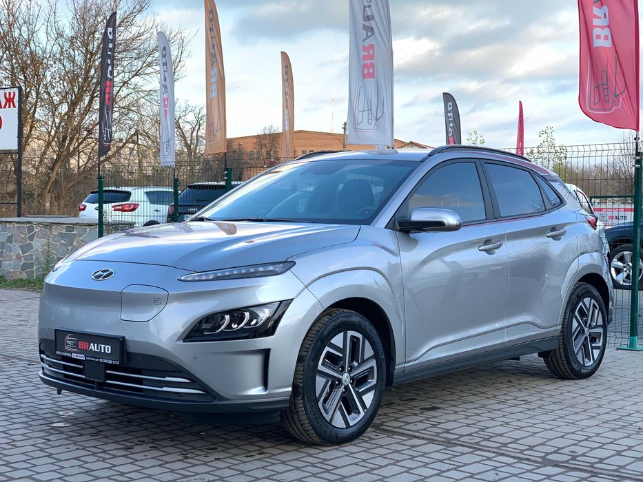 Hyundai Kona 2022