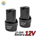 2 baterias 12v li-ion