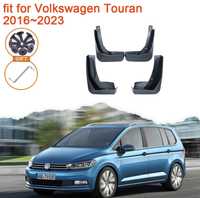 Брызговики Volkswagen Touran 2016 - 2023 Фольцваген Туран