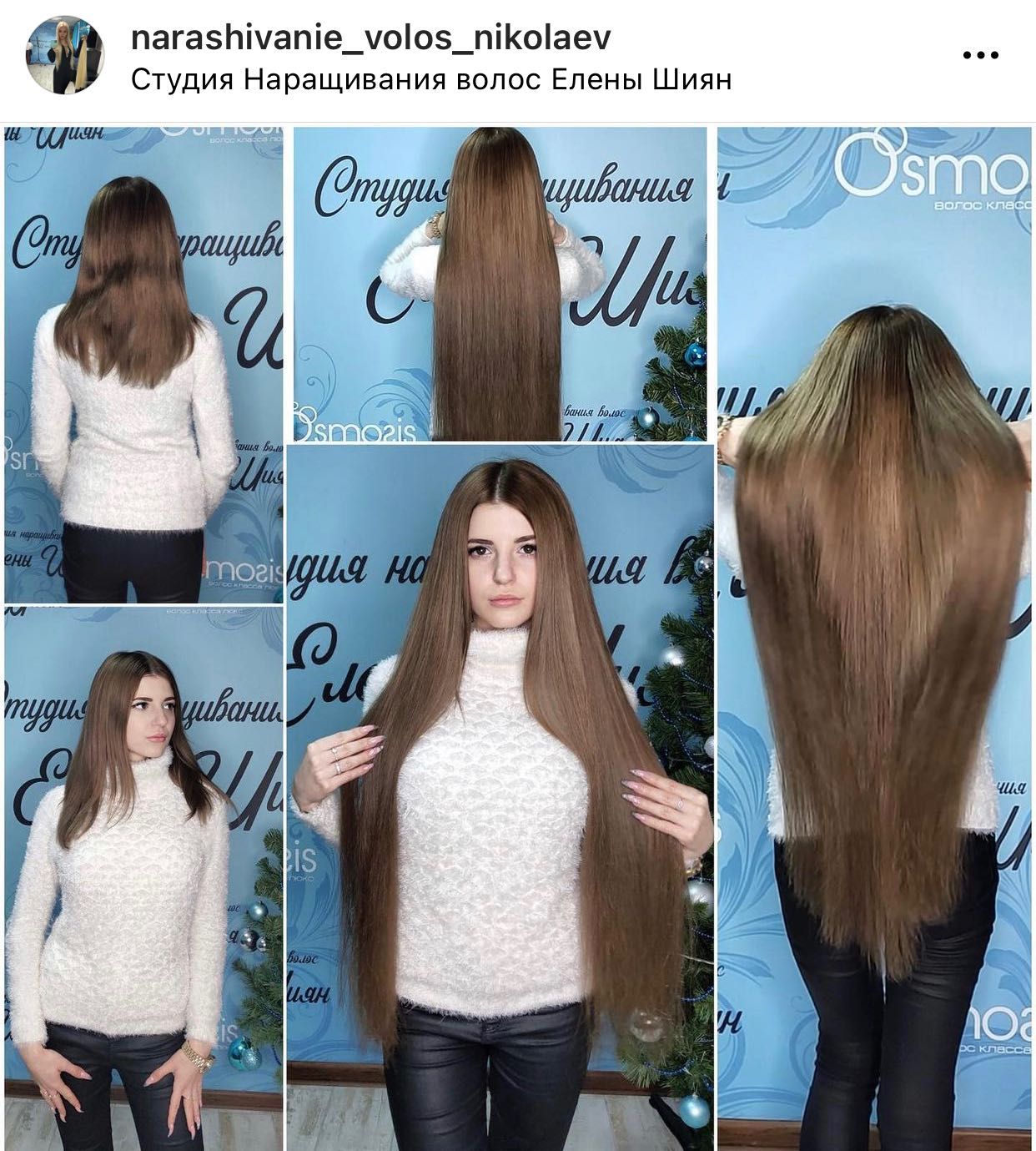 Наращивание волос. Студия наращивания волос Елены Шиян