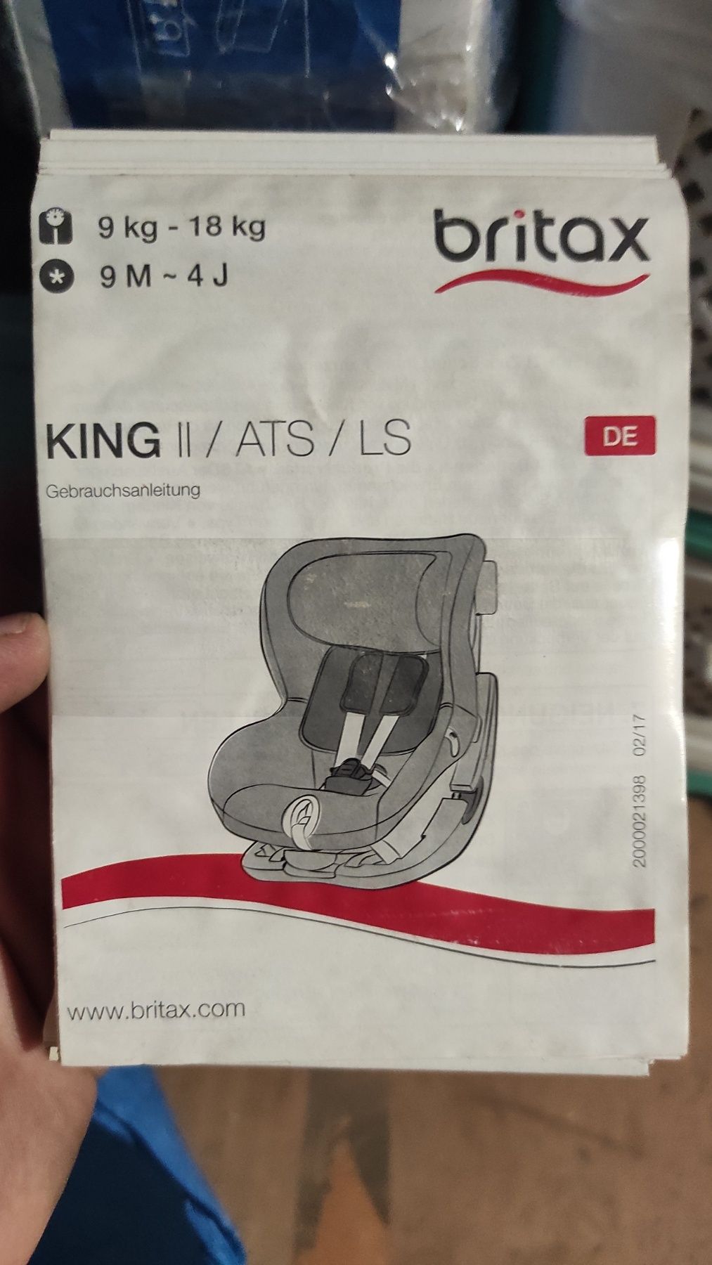 Продам автокресло Britax king II