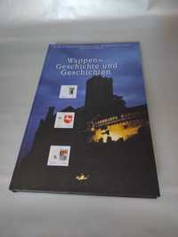 Унікальна маркова колекція в альбомі, землі та міста Німеччини.