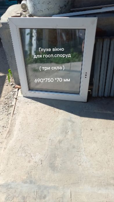 Двери 670*2080 мм алюмінійові, створки, для хоз.построек