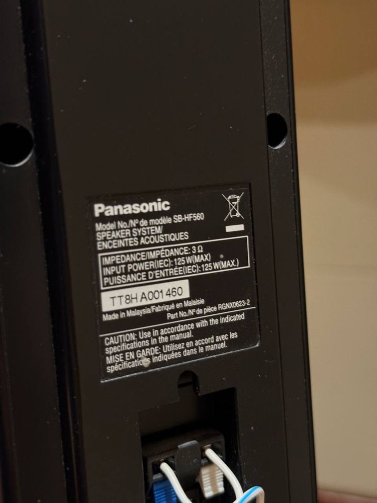 Музыкальный центр Panasonic SA-PT 860
