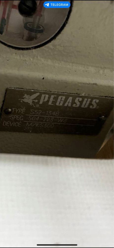 Overlok 3 nitkowy Pegasus przemysłowy