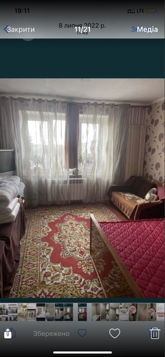 Квартири подобово